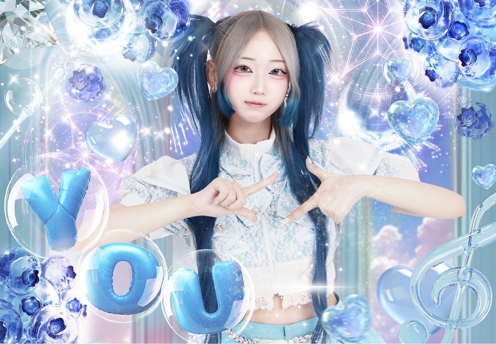 요우