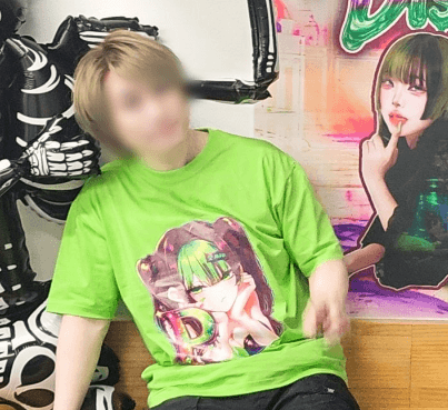 오빠